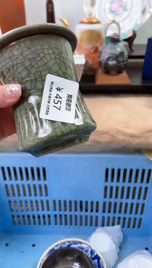 【闪购商品】瓷片457海外中古回流瓷器 默认瑕疵慎拍