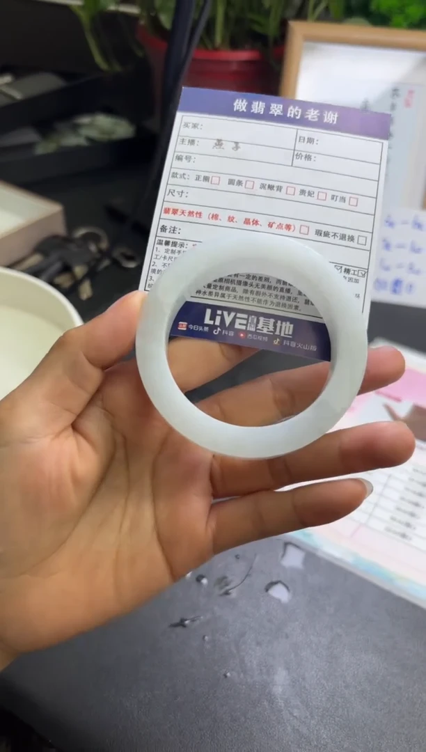 未镶嵌定制手镯不退不换定制翡翠一**一定制手镯不退不换