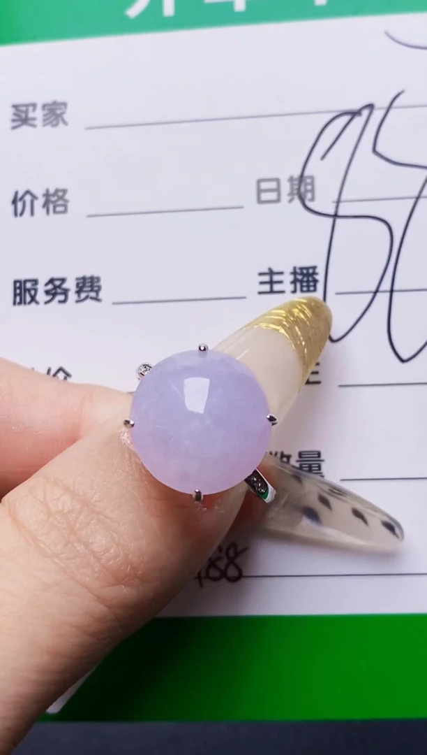 银S925镶嵌戒指翡翠0188