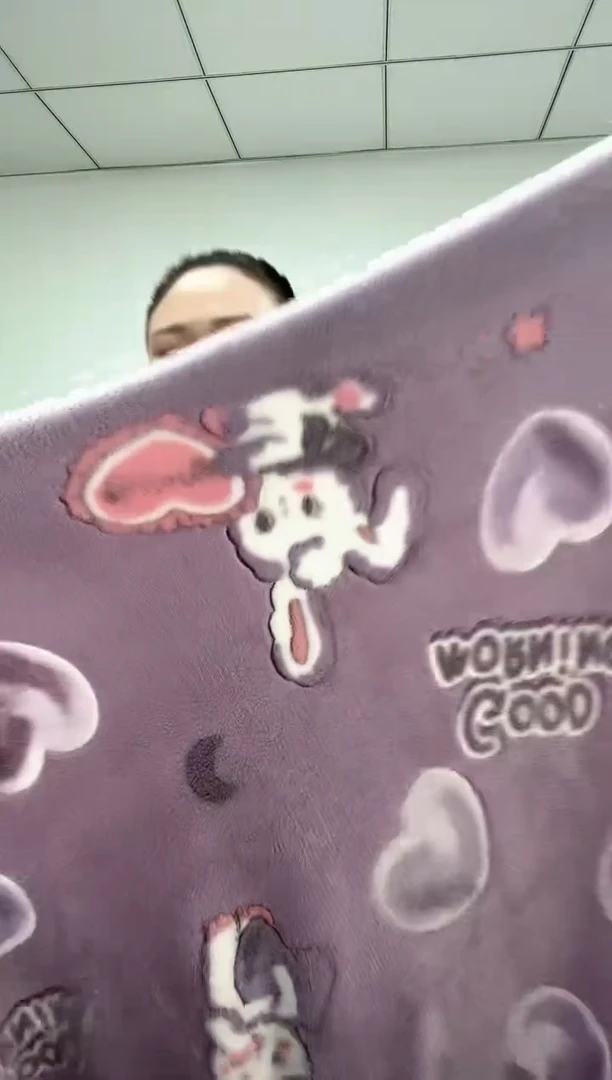 法兰绒2.5x2左右已主播介绍为准