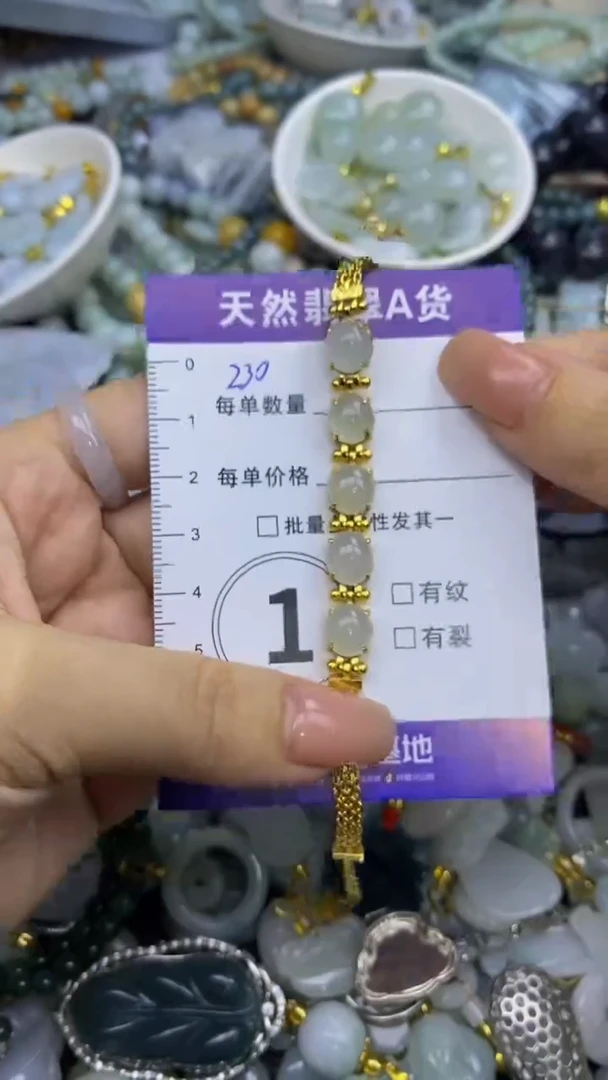 翡翠未镶嵌颈饰天然翡翠A货吊坠批量多样性发其一