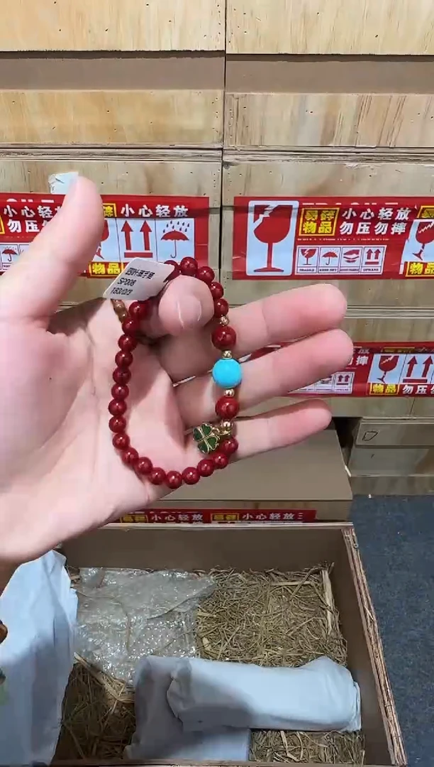 又禧文玩精品手串-无礼盒-@@SP008