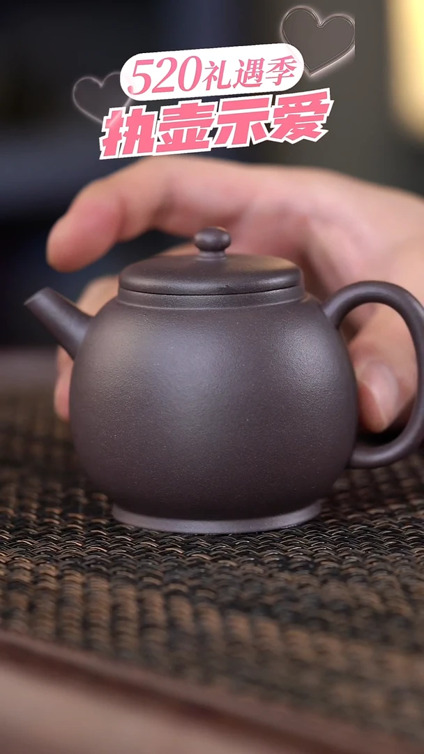 手工原矿天青明式龙蛋  170cc