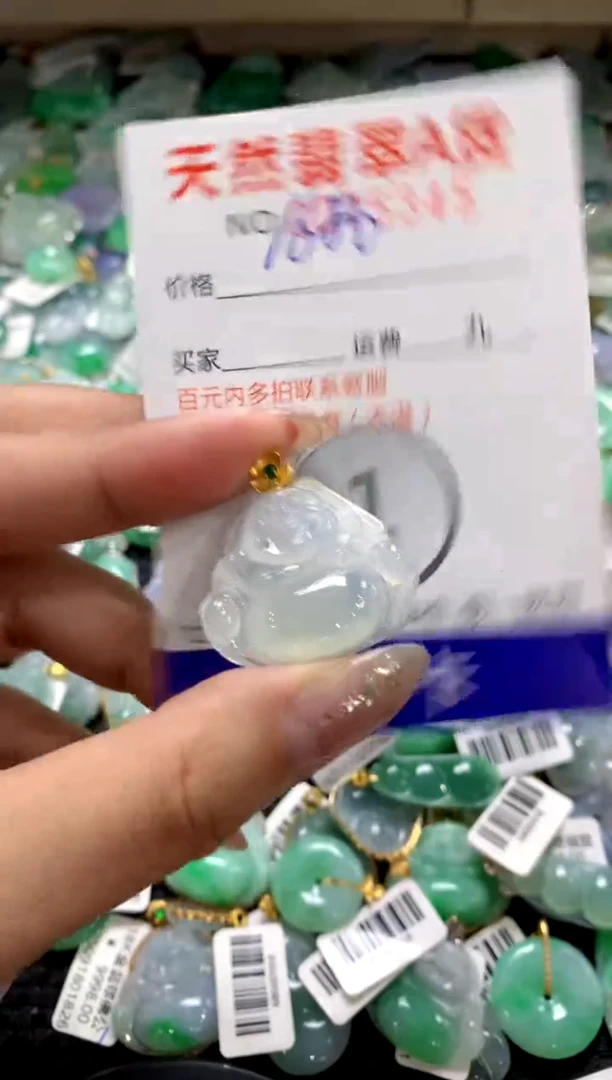 颈饰18K金镶嵌翡翠1111111111111111