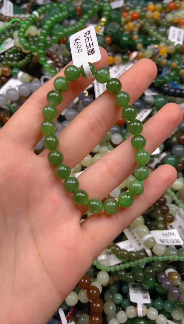 和田玉未镶嵌挂件1