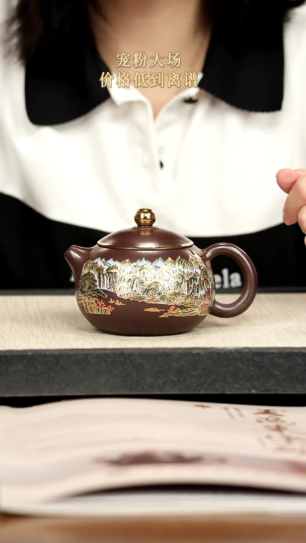 茶壶紫砂紫砂紫砂紫砂