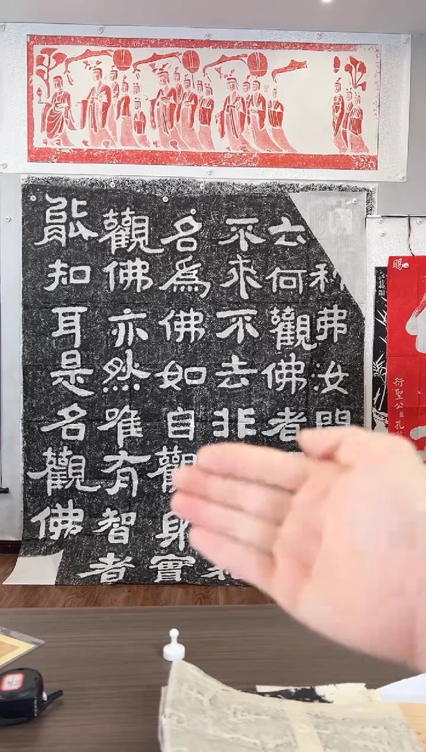 昌化石其他水牛山