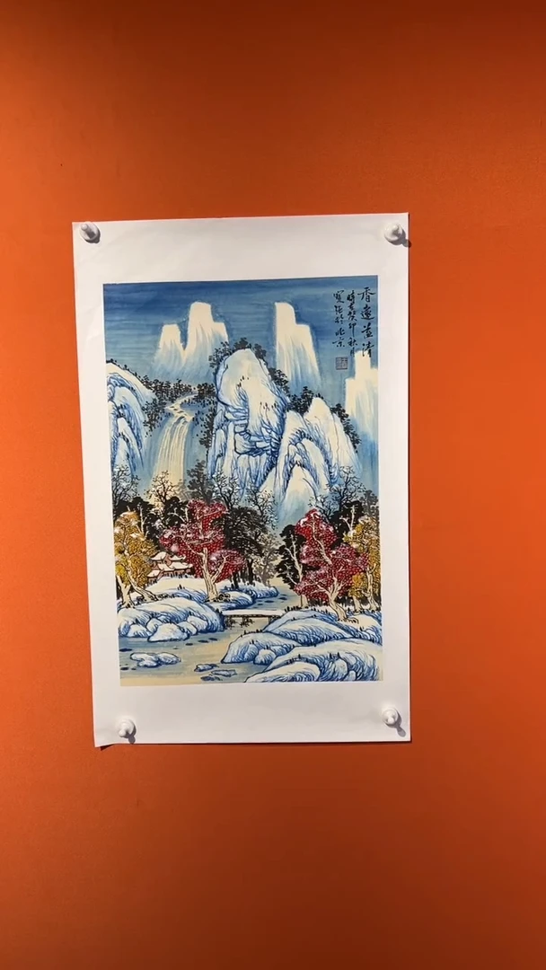 国画王保強老師手绘作品