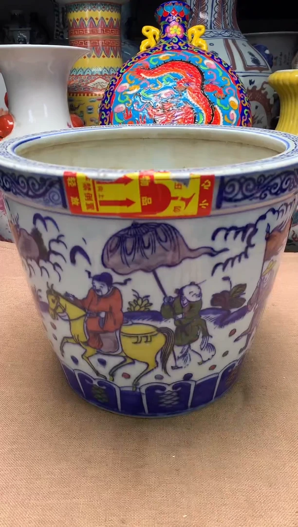 摆件旧藏瓷器旧藏瓷器