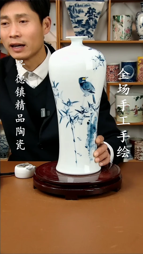 【闪购商品】瓶景德镇陶瓷摆件2