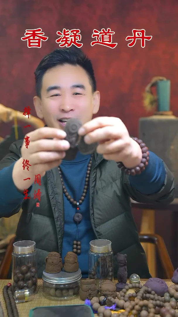 【闪购商品】六零固本牌子随机发一个