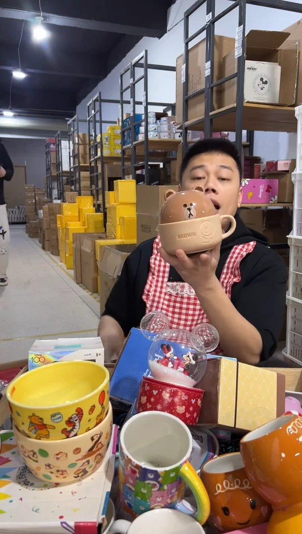 【闪购商品】杯陶瓷布朗熊带盖杯