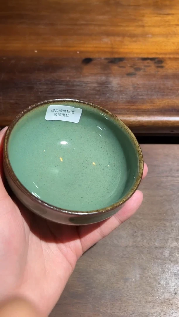 茶盏古瓷泰斗吴林森作品58