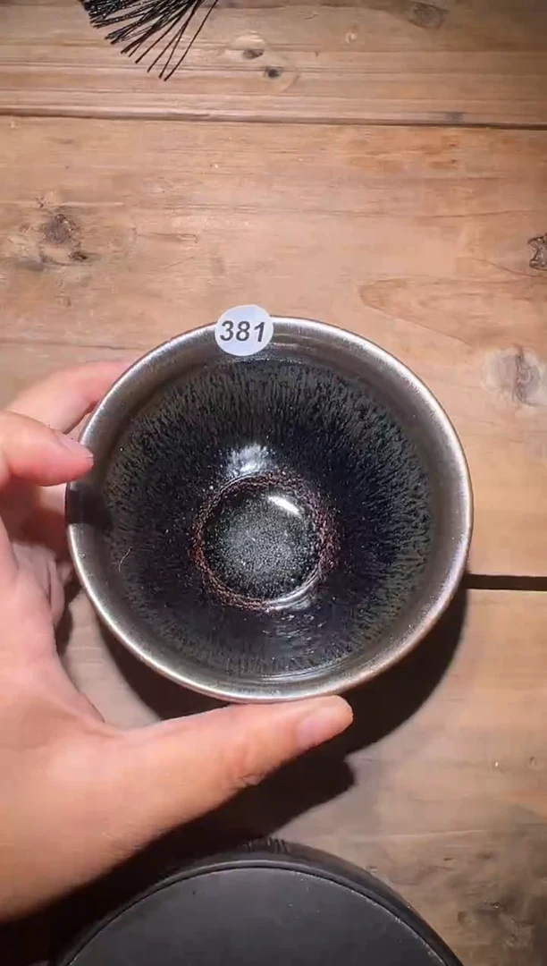 茶盏老木头精选柴烧381