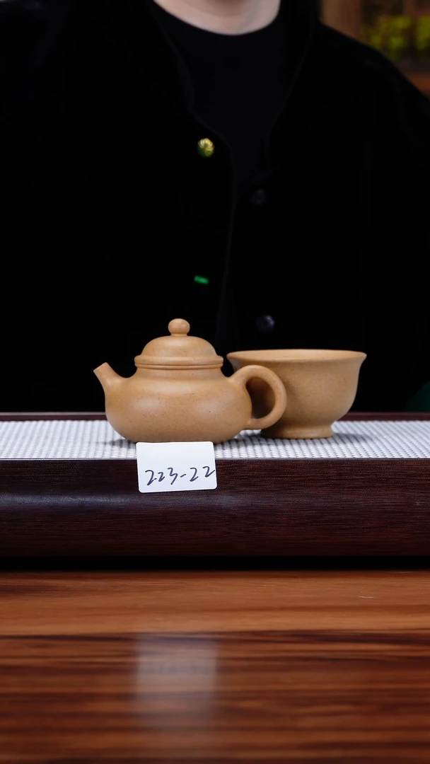 【闪购商品】紫砂茶壶2.23-22黄金段 容天带杯