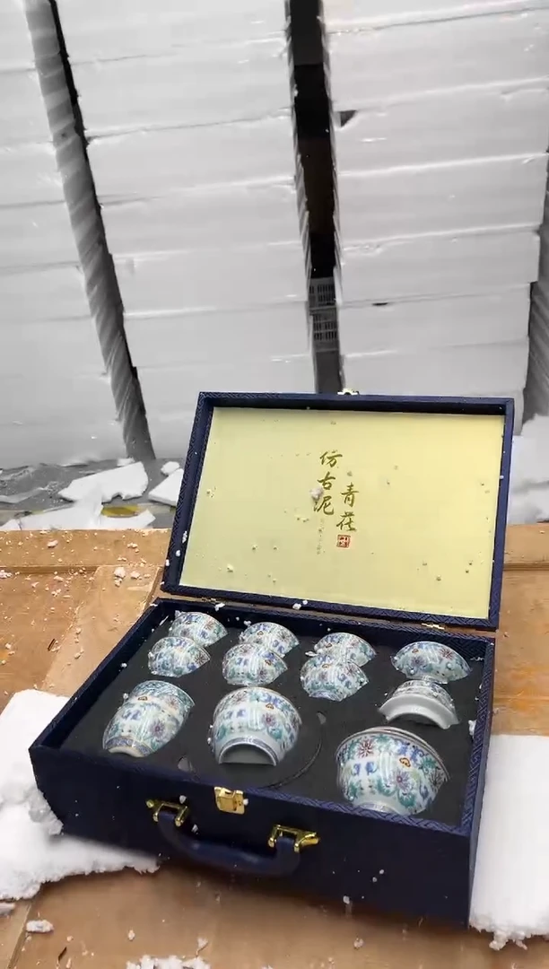 【闪购商品】其他@@@@【闪购链接】精美茶具便宜卖了