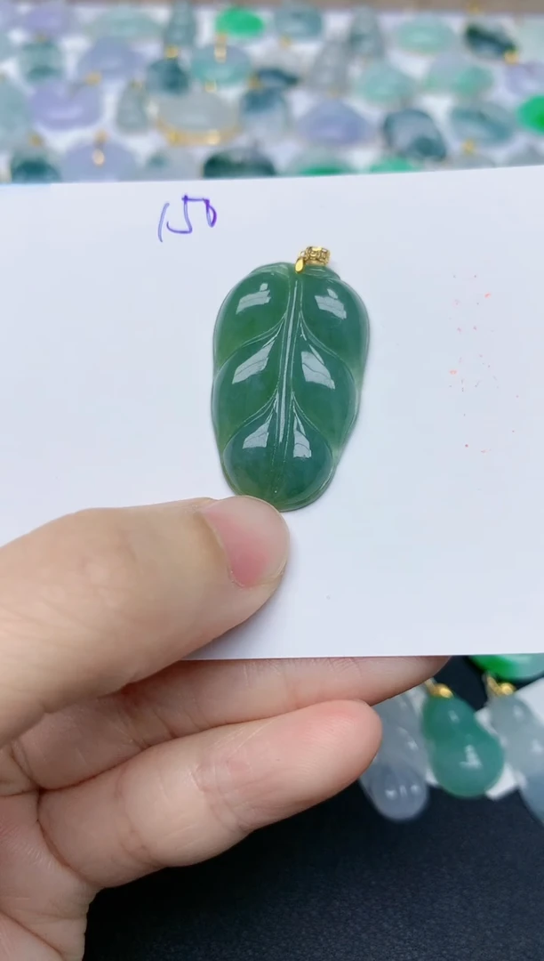 【闪购商品】翡翠颈饰18K金镶嵌天然翡翠A货    150