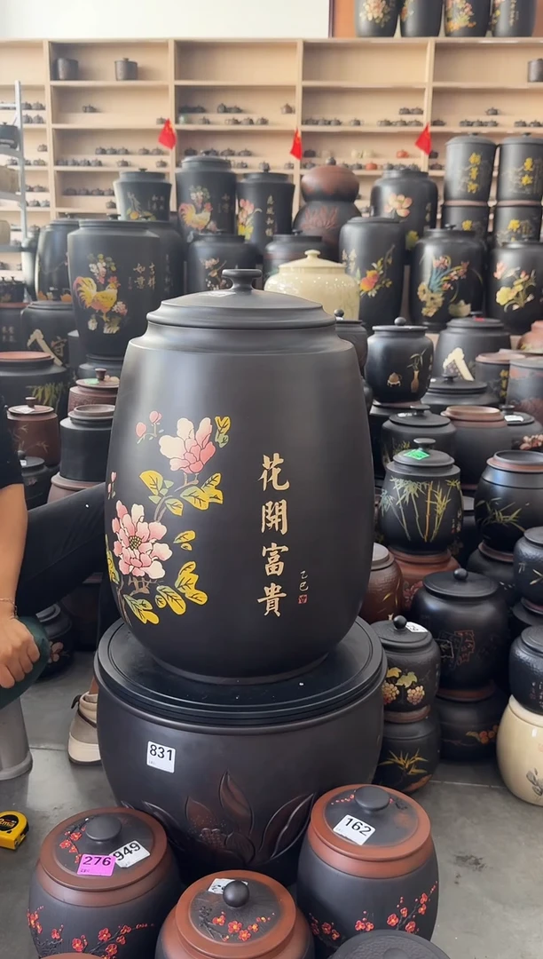 罐瑕疵茶缸52cm彩填   369