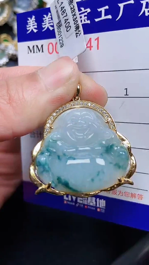 颈饰银S925镶嵌翡翠9341