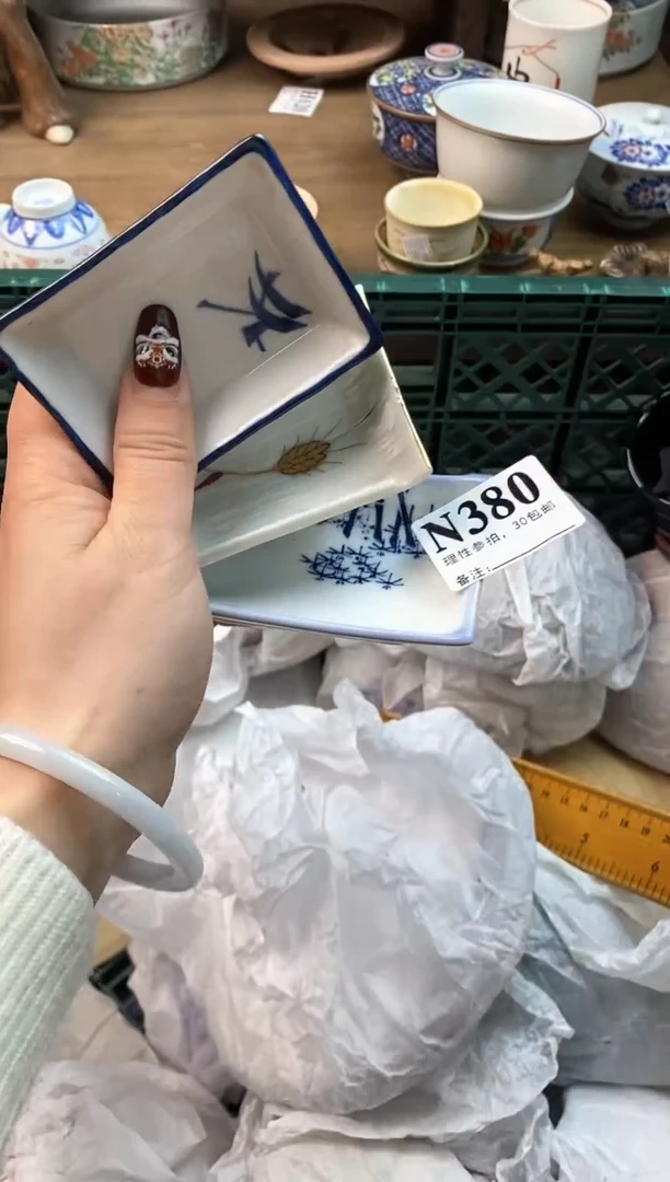 【闪购商品】瓷片[○･｀Д´･ ○]