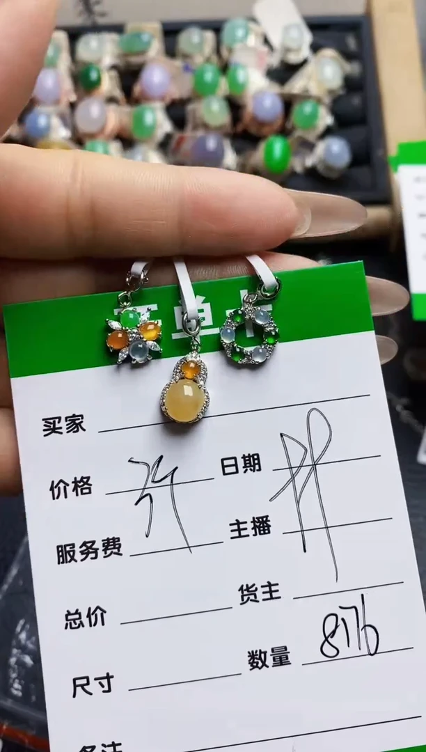 翡翠戒指银S925镶嵌8176