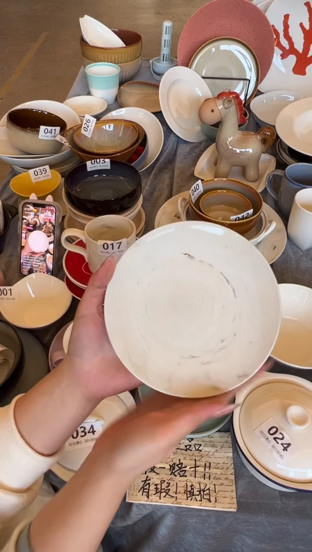 新骨瓷044瑕疵云纹石6,5寸平盘