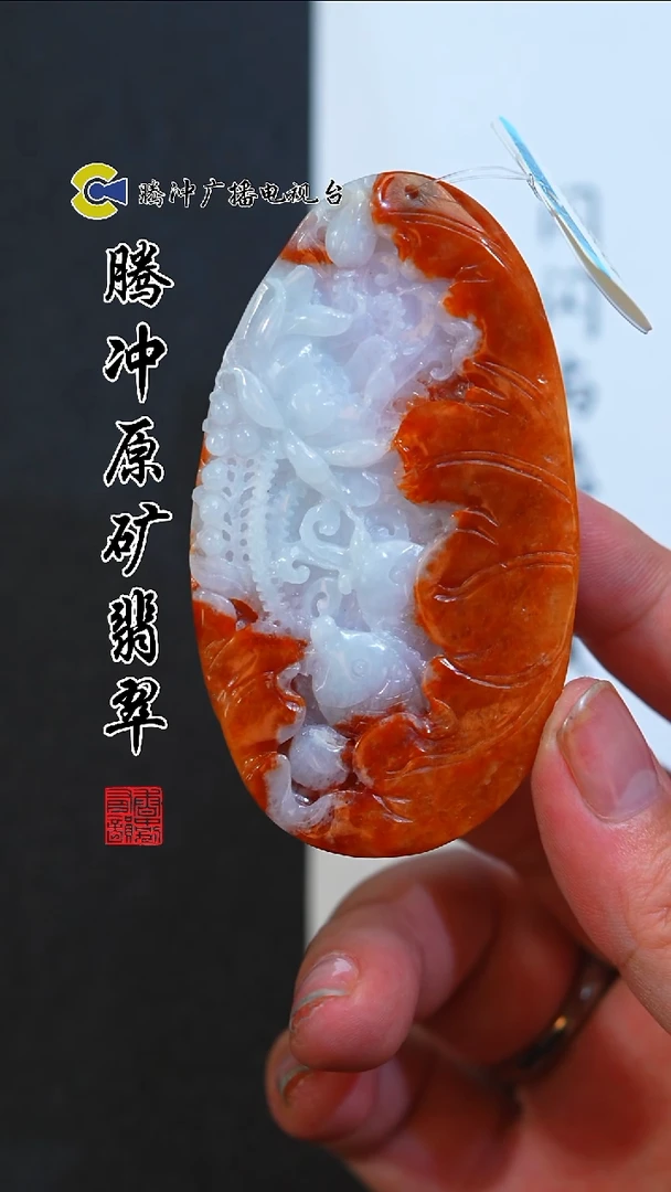 未镶嵌定制翡翠8019ss-1231-40