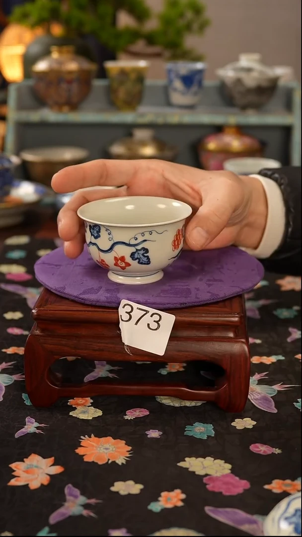 景德镇窑口茶器373