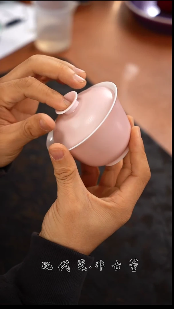 杯子陶瓷正春堂