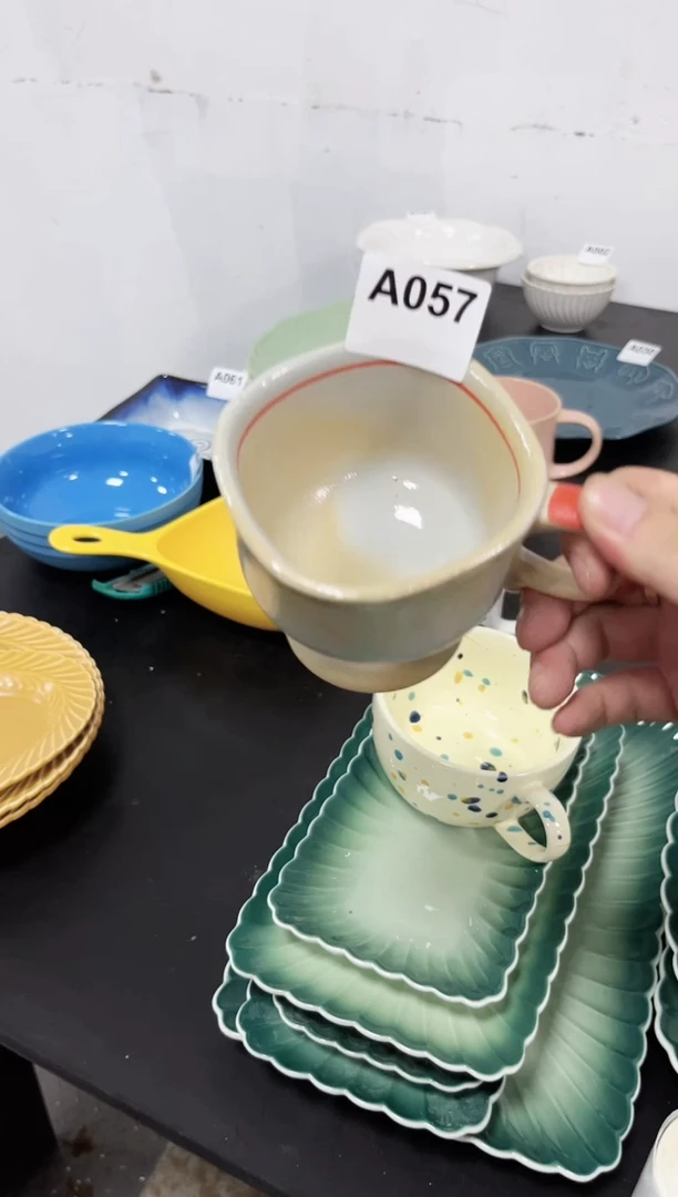 其他a057杯子一个
