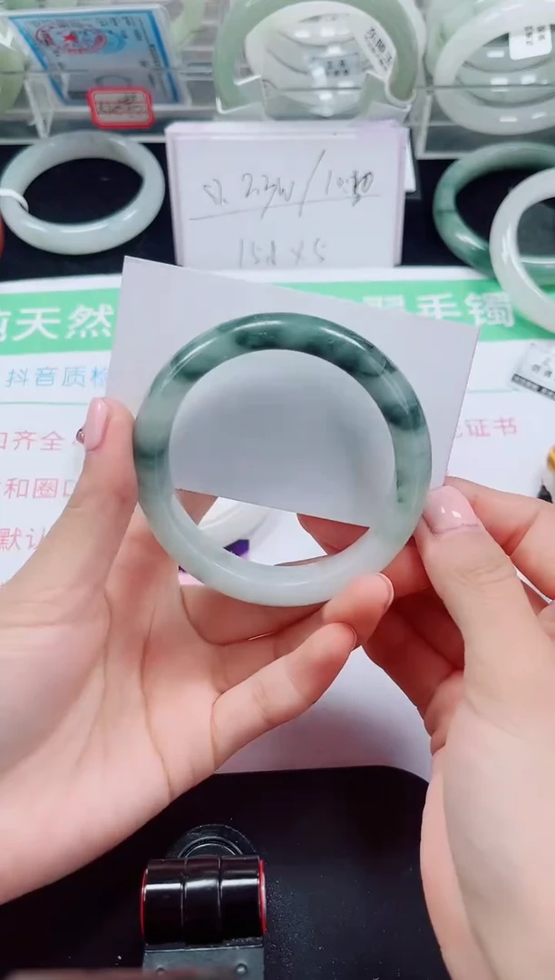 未镶嵌手镯石英质玉286-55/56