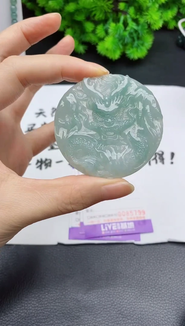 颈饰未镶嵌翡翠多样性一件发货