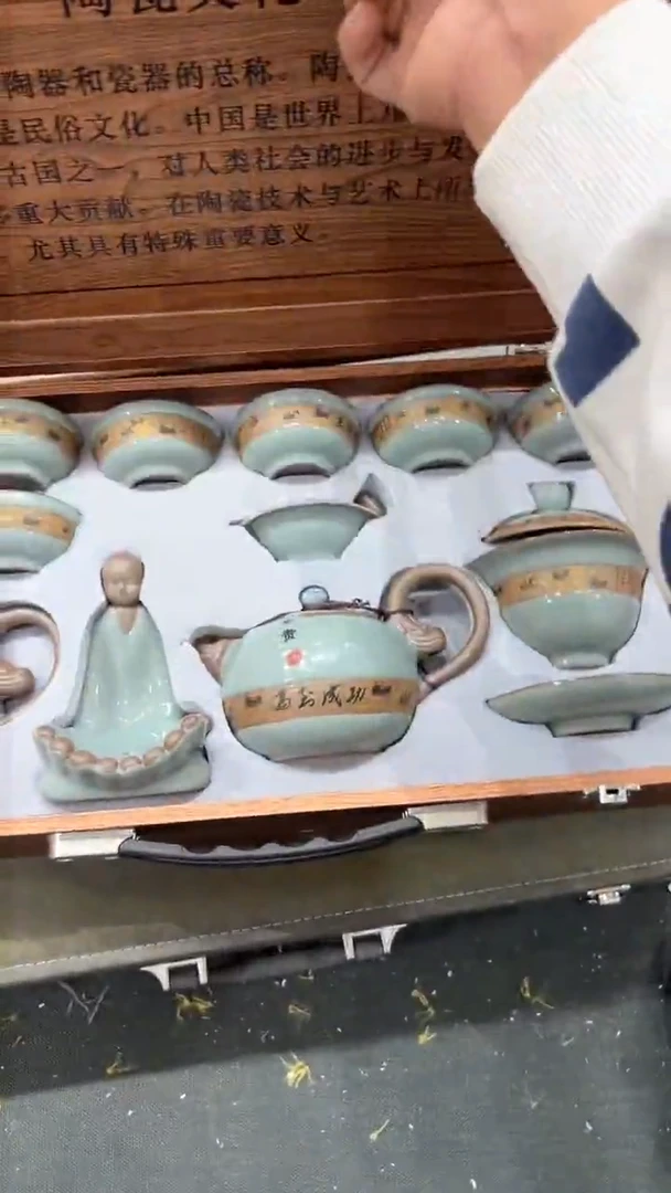 【闪购商品】杯****************