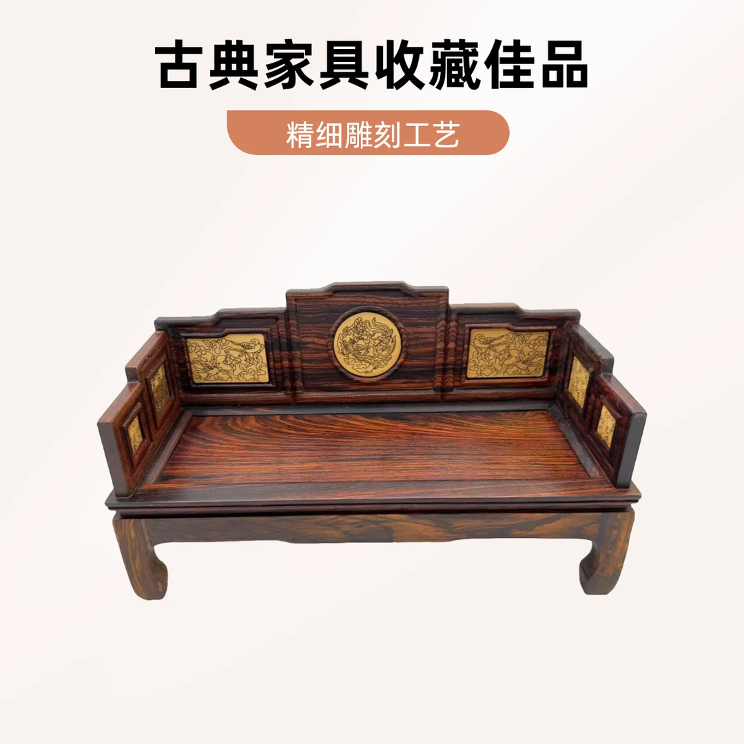 红酸枝罗汉床微缩摆件明清古典装饰摆件 尺寸：24*10.5*13.5