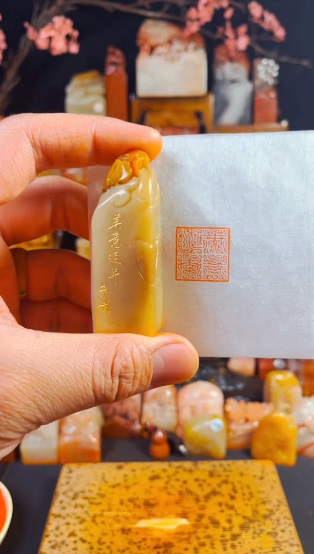 【闪购商品】寿山石印石手工篆刻《美意延年》