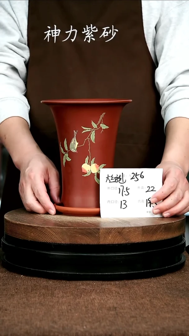 紫砂花盆花卉园艺25+Z