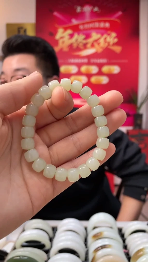 【闪购商品】和田玉手串未镶嵌翠胶猫极限弧卡10-9手串随机发一件