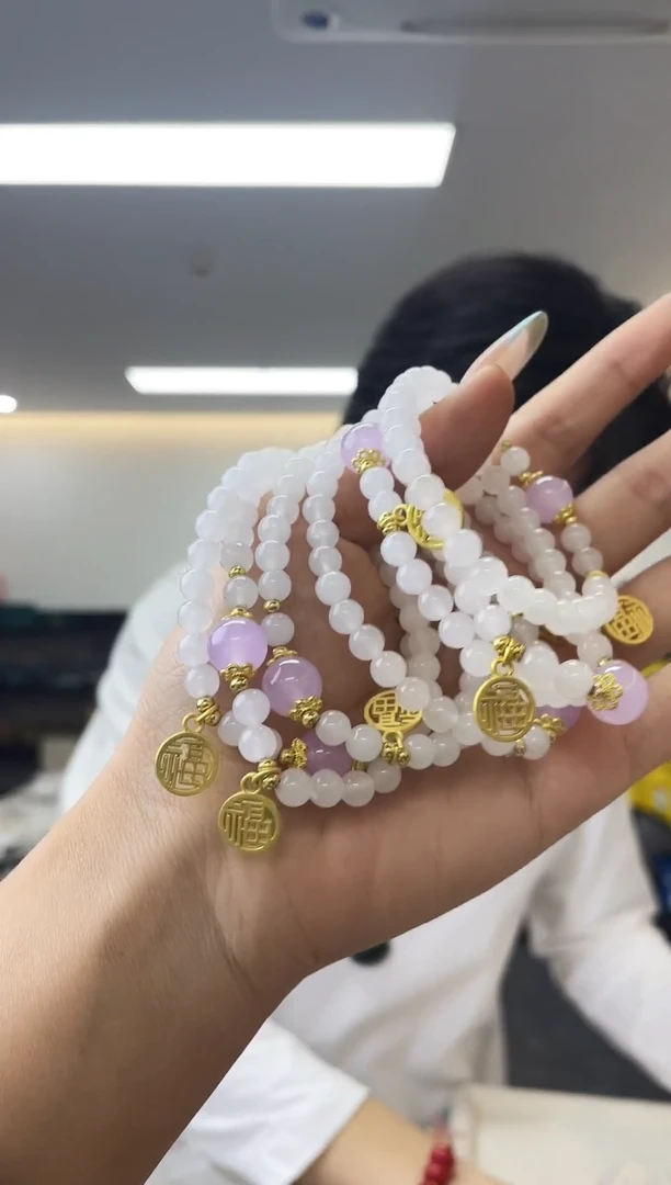 未镶嵌手串和田玉（多样性发一件）