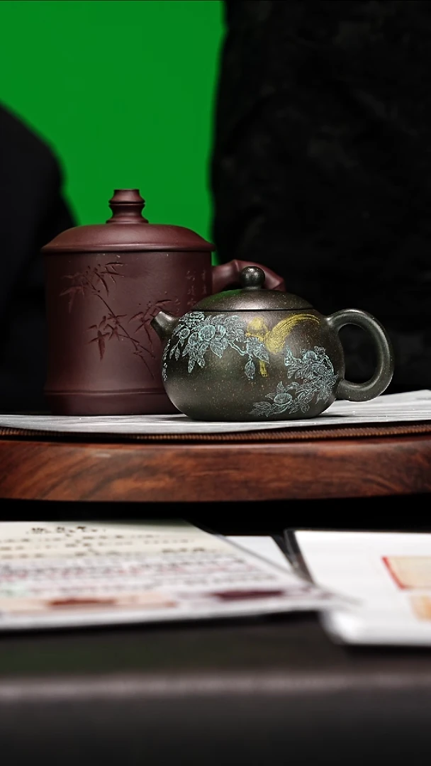 宜兴原矿高端紫砂  谭碧砂280CC