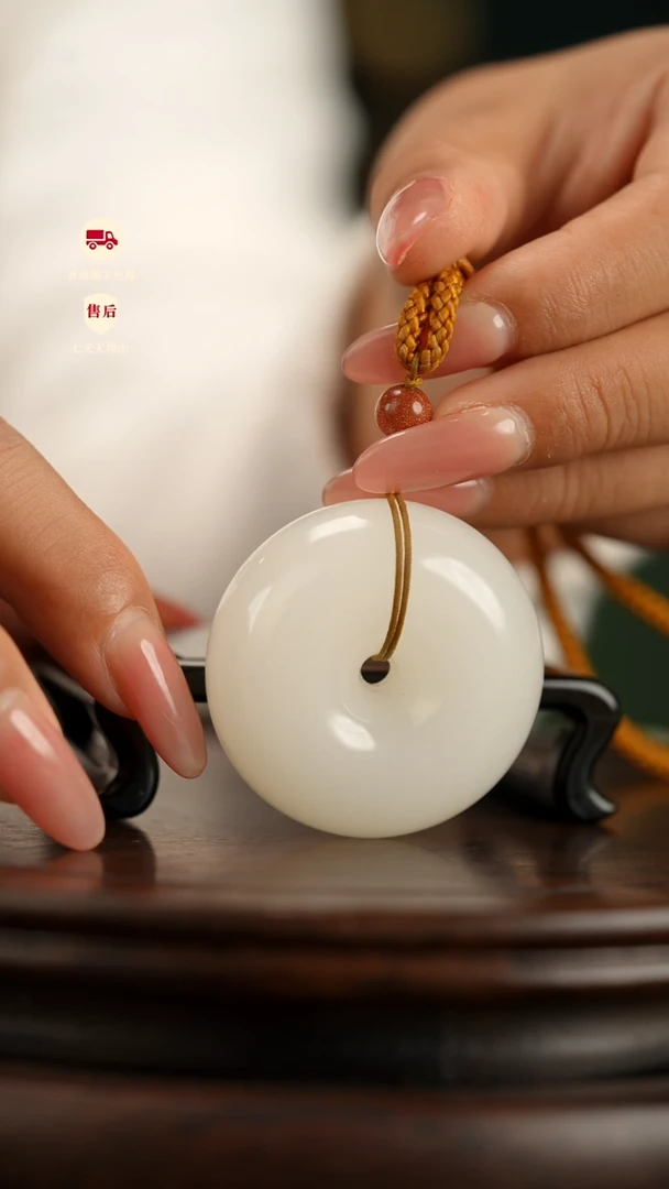 云南石荔枝白平安扣手玩