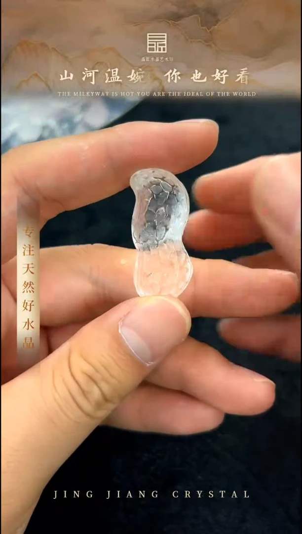 水晶珠宝半成品未镶嵌Q白水晶花生多样性发一 JP50672