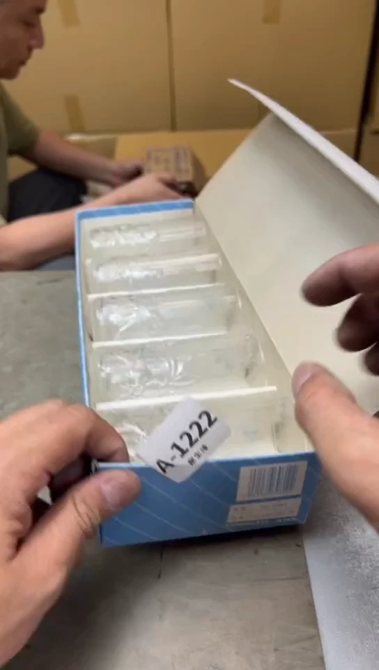 1222聚宝缘海淘精品选
