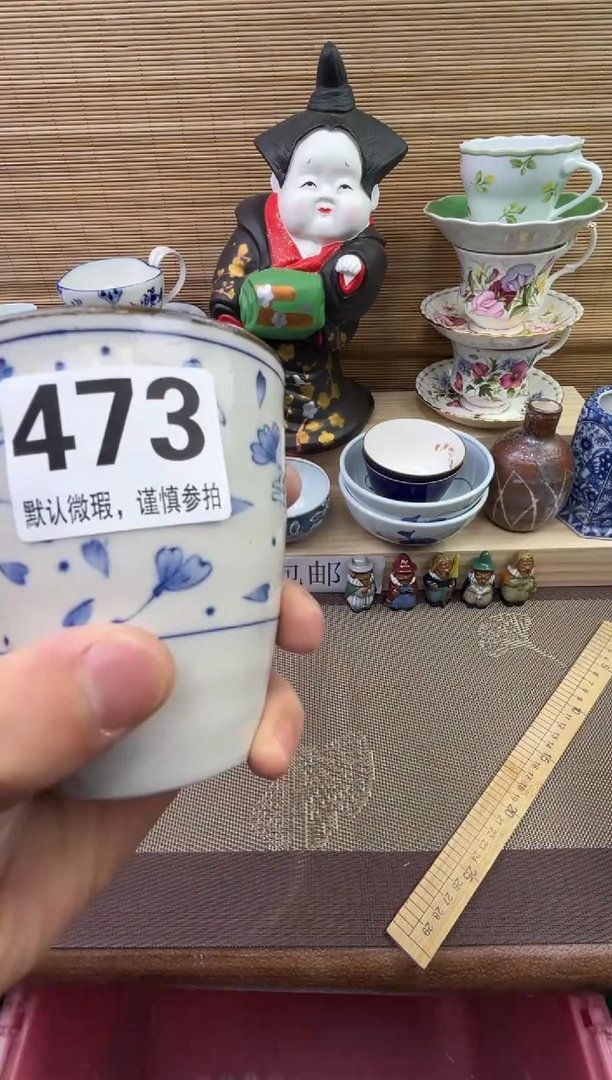 【闪购商品】陶瓷陶瓷陶瓷陶瓷陶瓷