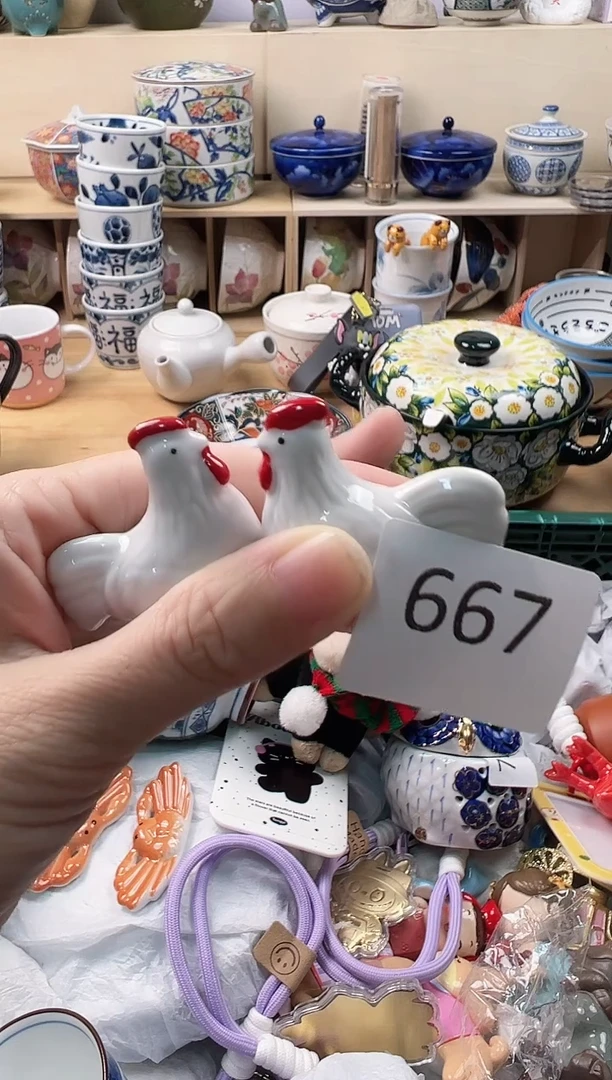 孤***闲你好你好你好你好667
