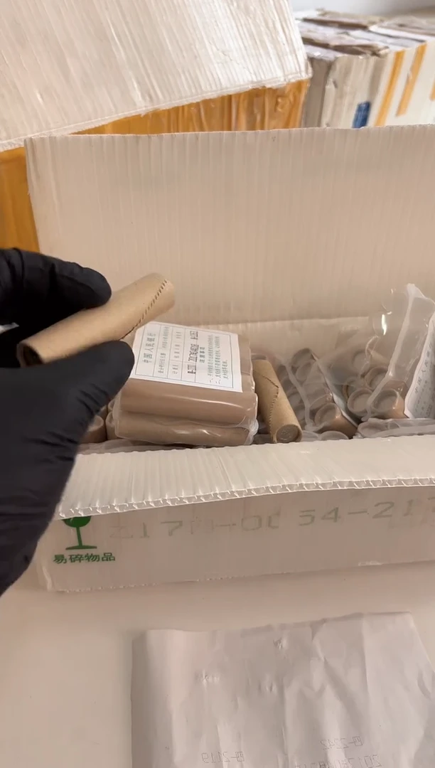 整卷 法定货币原光原卷原厂封装 171