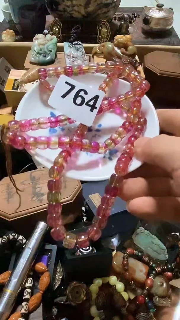 瓷片伴**开瓷瓷瓷瓷瓷瓷瓷瓷瓷