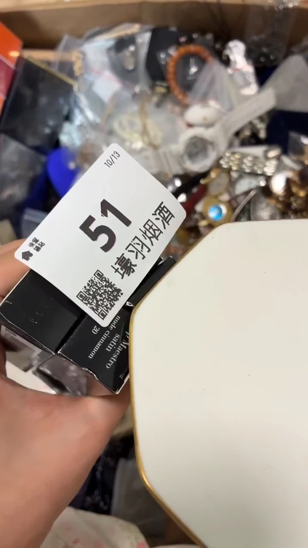 瓷片好喜欢的瓷器【】【】【】【】