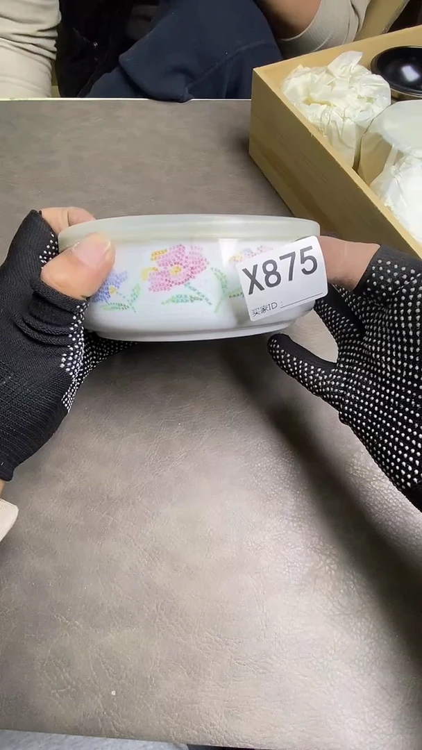 瓷片冰*X875默认微瑕，谨慎参拍