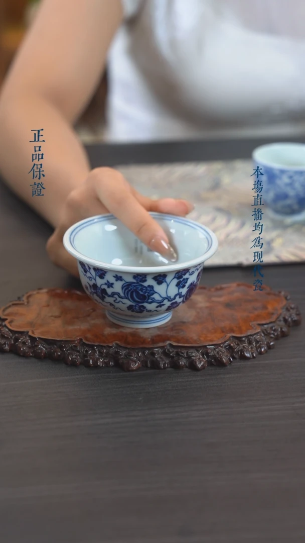 宁封窑青花瓜果纹压手杯