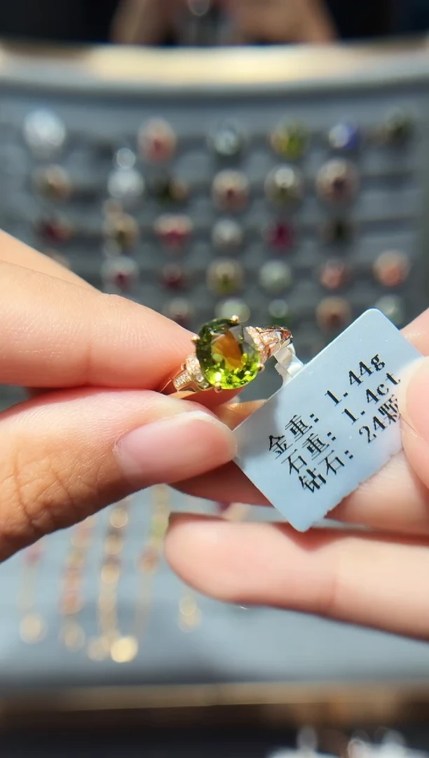 18K金镶嵌戒指碧玺1.4..